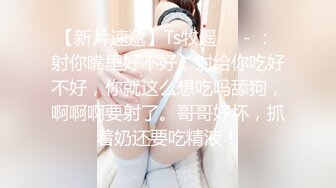 【妹子小小支】和150cm的妹子做爱啥感受，娇小玲珑女上位，蜜桃臀后入