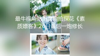  极品圆润肥臀少妇夫妻居家啪啪，性感开档黑丝跪着深喉交，翘起大屁股后入抽插