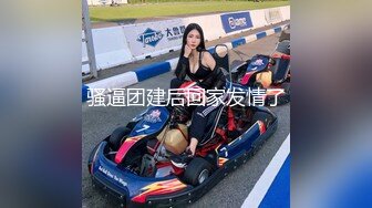 2024极品仙妻【babysexnity】美臀赛冠军 这是什么神仙屁股 朋友 你见过逼会叫吗，咕叽咕叽 (3)