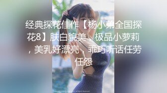  绿帽老公带着漂亮老婆参加淫乱的3P派对完美露脸