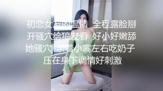 一个已婚妇女，与儿子的老师有外遇！