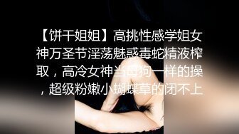 ✿淫语辱骂足交✿学生妹穿一周的脏白棉袜刚跑完步辱骂羞辱假鸡巴足交sm，穿上小白鞋踩烂贱狗的鸡巴~