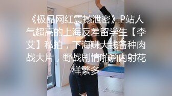 美女勾引屌丝技师按摩院无套性爱啪啪