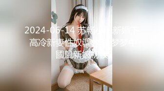 【国产版】[RAS-335] 抓获巨乳OL偷情影片 匿名调教专属肉便器