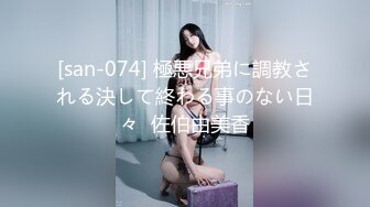 《震撼??精品》万人求购推特和OnlyFans极品人造高颜气质小贱货lin002200收费自拍多种制服3P被狠狠的玩弄