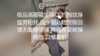 《震撼✅网红私拍㊙️泄密》群狼求档Onlyfans百万粉丝可盐可甜撸铁健身教练Yum露脸私拍第三弹啪啪紫薇非常反差 (12)