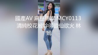 【ABC极品整理】主播【黑木耳小姨子】极品颜值,啪啪,多P,韵味少妇,大尺度【50v】 (20)