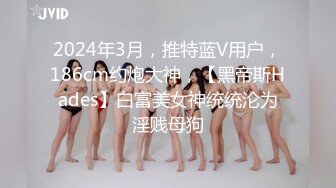 最新流出FC2-PPV系列高端局❤️绝顶清纯可爱美少女嫩妹❤️全身上下犹如婴儿般细嫩❤️楚楚可怜的样子被无情中出内射