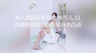 麻豆传媒正统新作MD-222《越裔女大生AV初登场》南洋风情狂野性爱体验 混血女神激情首操 米亚