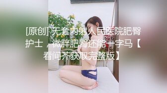 双节重磅福利MJ震撼新品私房售价132元未流出三人组全过程迷玩金发富家女