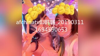  爆乳女神  极品白皙爆乳蜜穴女神 麻酥酥  吊带白丝实习护士 玩具舔阴淫汁滴答直流