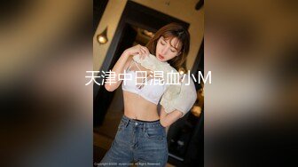 XSJTC-04 林玥玥 外送美女的同城上门服务 性视界传媒