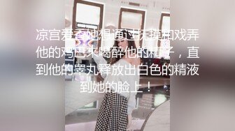 STP18039 大长腿兼职小姐姐，风骚多情超清镜头展示，一顿操作快到高潮