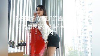 STP27980 绿播转黄网红女神！白皙皮肤超高颜值！美乳粉红奶头，拨开内裤多毛骚穴 翘起美臀跳蛋震穴 VIP0600