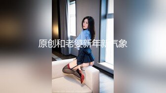 ❤️爆菊小可爱❤️重口慎点～把小学妹娇嫩屁眼操开了花！无套内射精液流出，娇嫩小菊花和大肉棒形成剧烈反差！