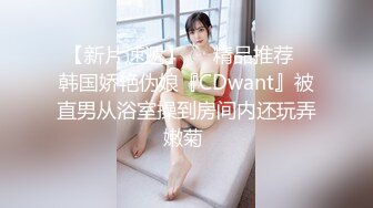 活泼可爱连衣裙美女被平头哥扒掉裙子床上激烈抽插 女上位,侧入操逼