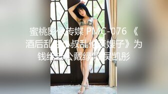 极品骚货小酒窝大长腿女神，高挑完美身材，甜美颜神 劲舞很卖力，性格非常开朗可爱