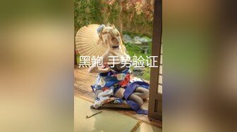 【新片速遞】 ❤️极品反差婊❤️群P白虎嫩妹被艹哭了，一个个排队来无套内射，内射玩该刷锅的刷锅！[157.61M/MP4/00:03:47]