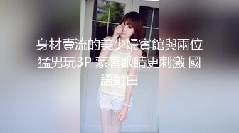 自拍露脸少妇