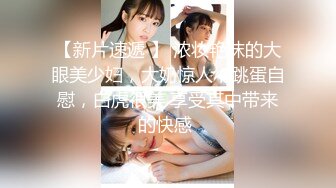 (Uncen-leaked) TYOD-234 2穴がヤバくて…イ、イングー！！ 中島京子