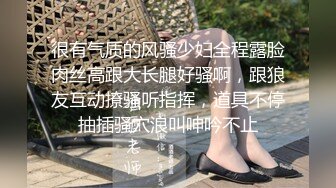 【极品❤️网红学妹】小敏儿✿ 仙女气质楚楚动人美少女 一日女友体验 白丝蜜臀嫩穴天天肏都不过分 内射才是最爽的