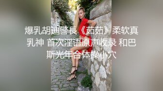 人妻の浮気心 美月恋