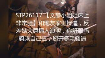 《顶级尤物炸裂精品》露脸女神究极泄密！爆炸无敌美巨臀极品网红小姐姐【悠悠花】私拍全集，道具紫薇这屁股绝绝子