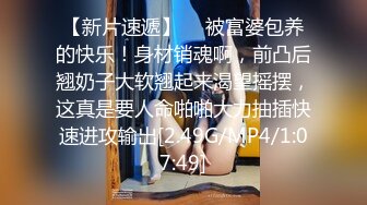 沙发无套狂操人妻，女方视角看着被射一身精液