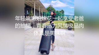 饥渴小哥宾馆微信约炮24小时上门服务的御姐型高挑长发美女按着头嘴当B洞使劲插一对车大灯非常赞