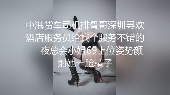 商场女厕全景偷拍白裙小姐姐刷抖音肥美大鲍鱼被拍了个精光