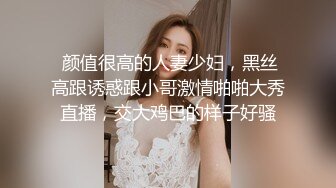 情色主播 叶罗丽精灵梦无爱爱