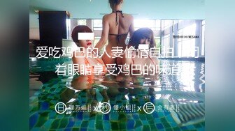 熟女诱惑3