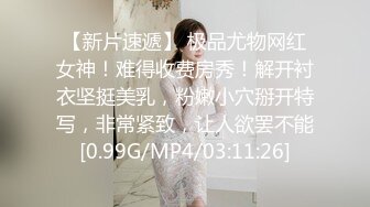 MP4/ 1002M]  壹線天無毛白虎美少婦,生理知識滿分,各種給狼友講解,性格敞亮,站立後入啪啪