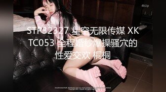 全国探花约了个颜值不错牛仔短裤妹子第二炮，手指扣逼玩弄特写口交大力猛操呻吟