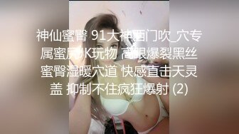 人妻杀手肥仔哥约战良家苗条小少妇干的很生猛激情口爆完美露脸对白清晰1080P超清版