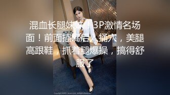 SWAG 首次無套露臉實戰淫蕩女教師用身體教育翹課的男同學‼️