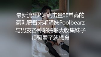 【重金购买OnlyFans福利资源】❤颜值与身材俱佳，风格多变调教系网红小姐姐 (3)