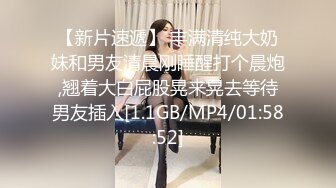 對白淫蕩聽呻吟就讓人興奪的美乳大學生小騷貨調教的非常聽話怎魔玩就怎魔玩還說雞巴好吃自己扶著往上坐