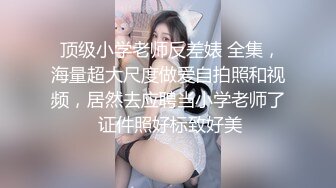  良家熟女阿姨开房偷情 面对镜头貌似表情还有点不自然 贵在真实