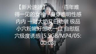 新晋推特极品美少女▌星奈酱▌Cos甘雨色情委托 羞耻女上榨汁 后入爆射刹那间宫缩阵阵余韵