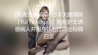 就是阿朱啊 - 唯美性感写真《红日》