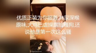 【新片速遞】私密养生馆精壮小伙双飞大奶女技师和顾客，丝袜高跟草逼揉奶，多体位轮草两女，精彩刺激，浪叫不止好骚啊