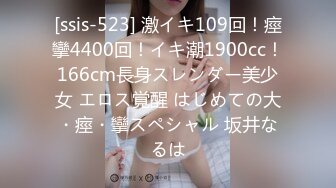 【个人撮影】江●岛でナンパに成功した水着美女2人组とハメ撮り※ガチリアル中出し3P映像流出