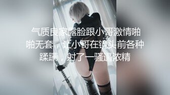 [2DF2] 年度收官作品-禁断百合情欲日 百合车震 连司机都受不了参一脚[BT种子]