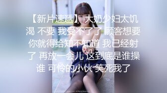 TMY0014.寸止挑战私人补习课.天美传媒