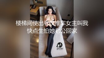 老婆的黑丝袜。大长腿黑丝2