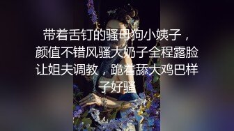 东北夫妻4p两女互搞