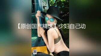 《表哥扶贫站街女》320元约了个年轻小妹酒店上门服务等了快一小时把怒气发泄在她身上把她往死里