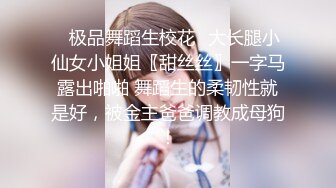 ★新★乱伦小姑妈★捂嘴强上醉酒小姑妈 一边抽插小逼一边道歉 最后还是射进去了