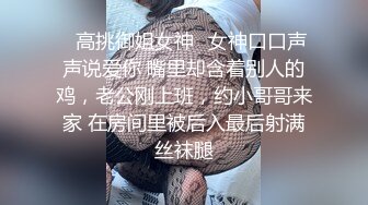 2023-11-23新流出酒店偷拍❤️安防精品A罩杯女友也可以乳交